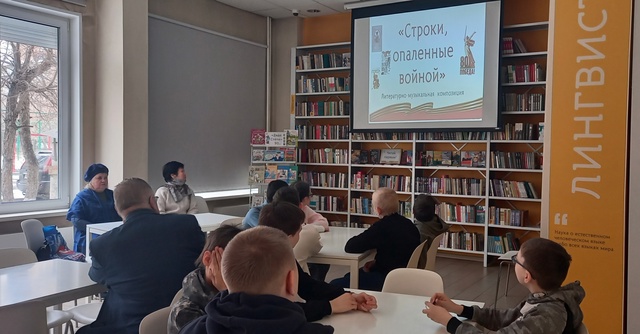Всероссийский проект «80 добрых дел к Победе».
