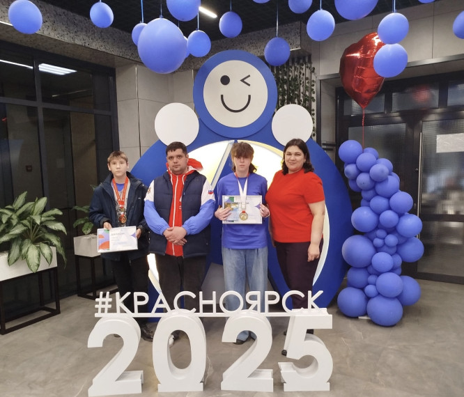 Завершился IX региональный чемпионат по профессиональному мастерству среди инвалидов и людей с ограниченными возможностями здоровья "Абилимпикс".