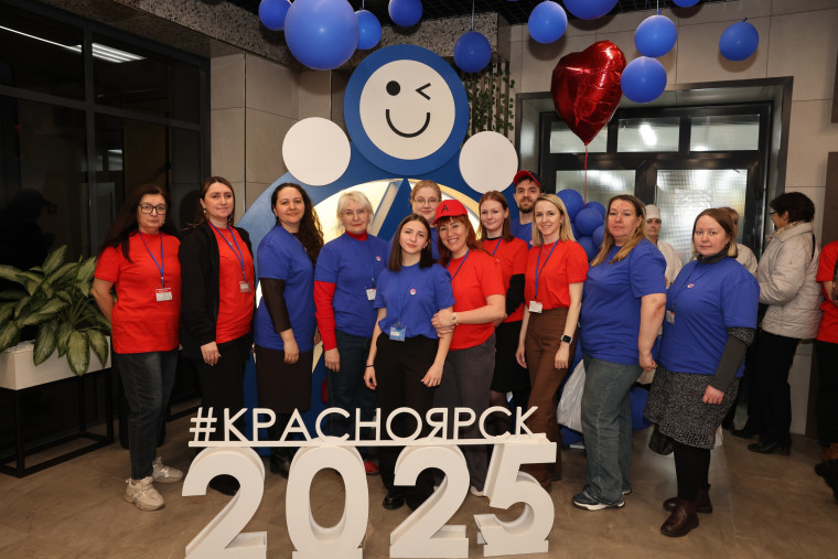 В Красноярском крае завершился региональный чемпионат «Абилимпикс» 2025.