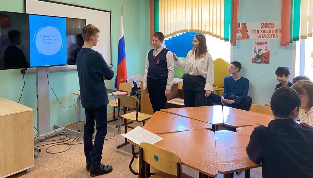 Весенняя неделя психологии.